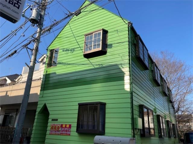 ハッピーシンドロームの外観画像