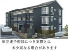 仮称D-room柳町の外観画像