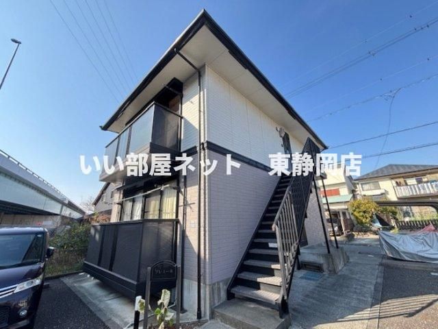 プレミールの外観画像