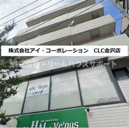 エレガンス金沢文庫の外観画像
