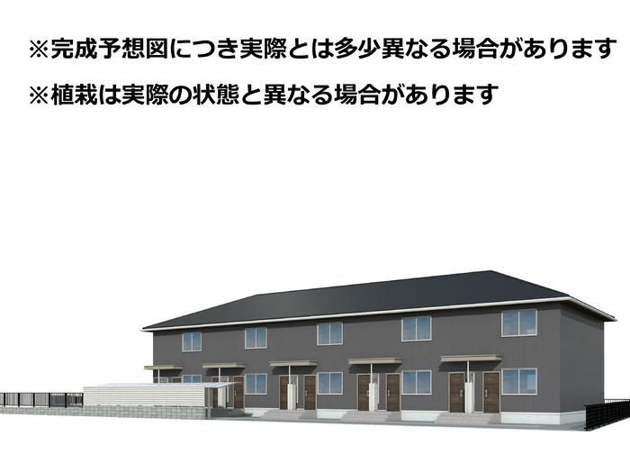 ブルージュの外観画像