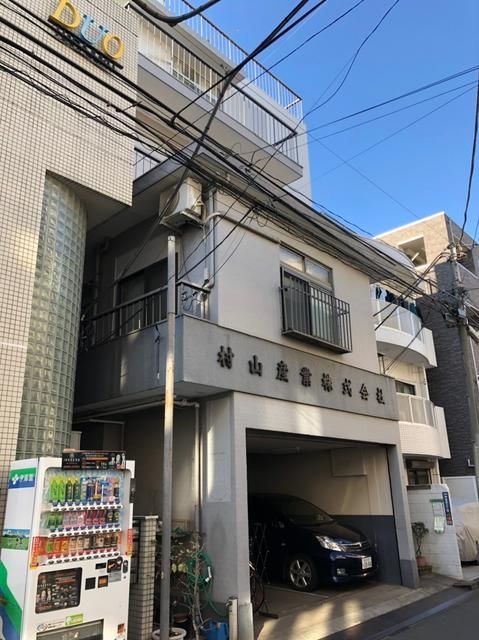 村山ビルの外観画像