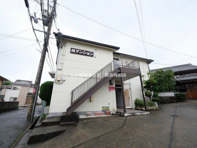 梶マンションの外観画像