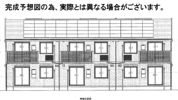 ウィット北宮の外観画像