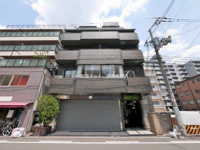 アスコットビルディングの外観画像