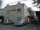 シャネル住吉の外観画像
