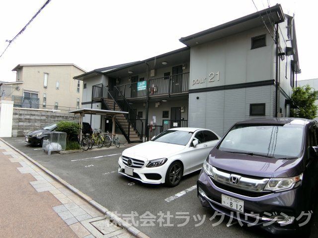 Pour21の外観画像
