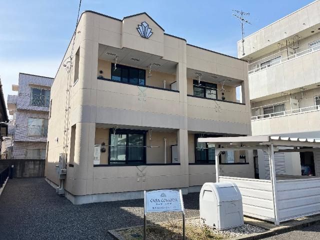 CASA COMODA(カーザコモダ)の外観画像