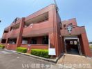 ステイブル円座Ⅱの外観画像
