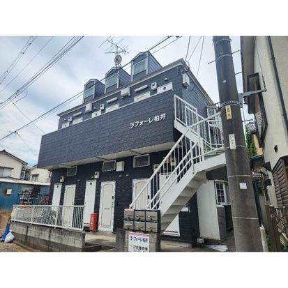 ラフォーレ柏井の外観画像