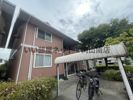 コスメティックスオオフク D棟の外観画像