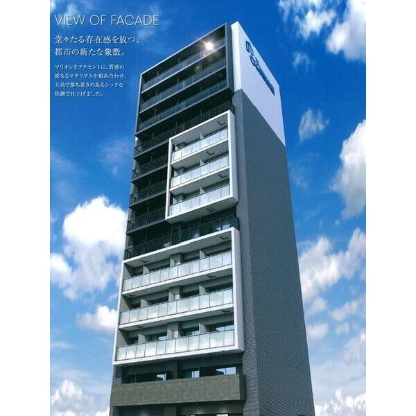 プレサンスNEO上新庄PRIMECRUISの外観画像