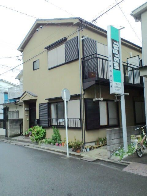 小池アパートの外観画像