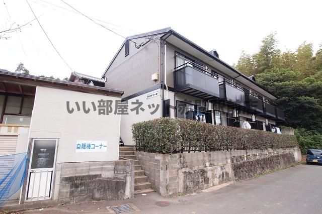 ヴィクトワールの外観画像