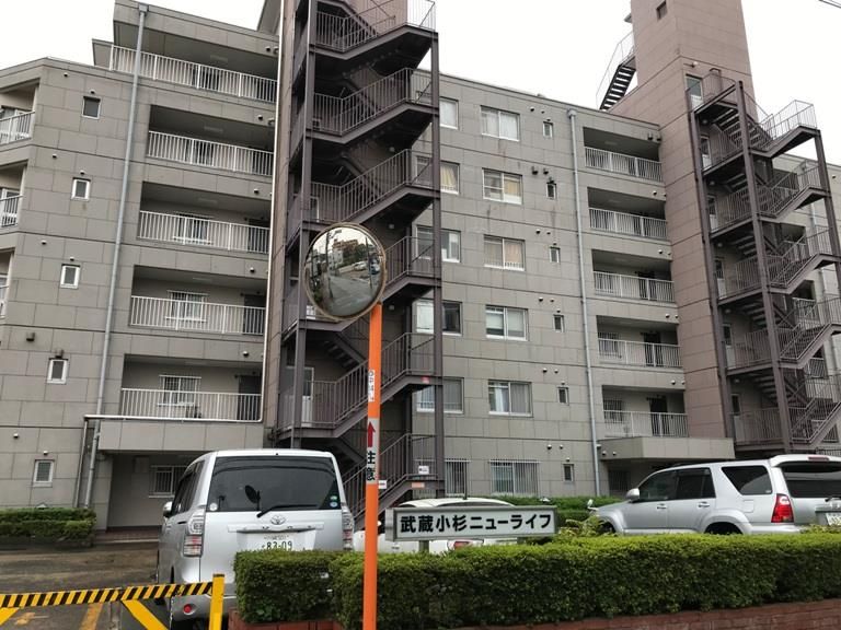 武蔵小杉ニューライフの外観画像