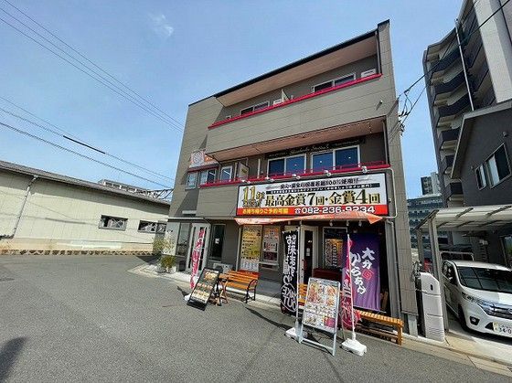 かんたろうビルの外観画像