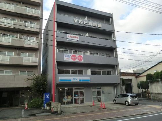YSビル島田の外観画像