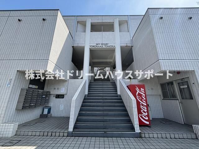 スカイコート横浜富岡の外観画像