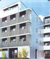 南千住YKマンションの外観画像