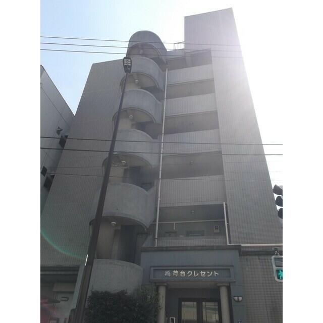 稲荷台クレセントの外観画像