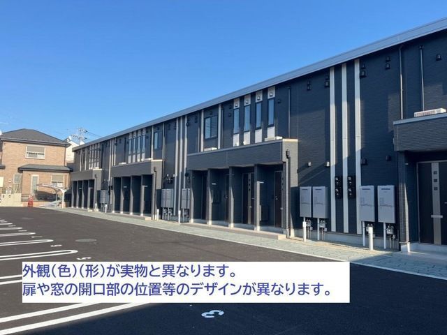 シャインスターアイズの外観画像