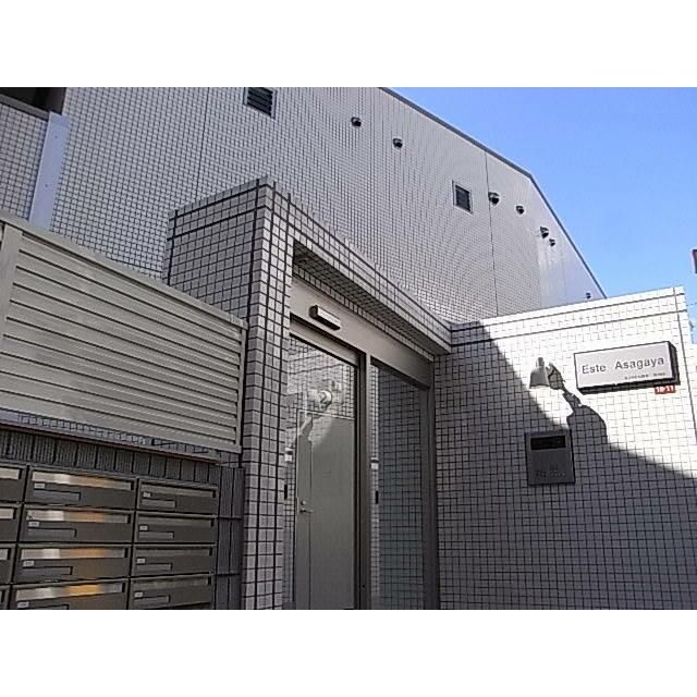 エステ阿佐ヶ谷(エステアサガヤ)の外観画像