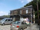 京急久里浜線YRP野比駅徒歩9分 貸アパートの外観画像