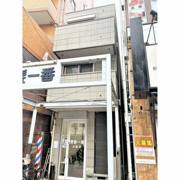 ドリームの外観画像
