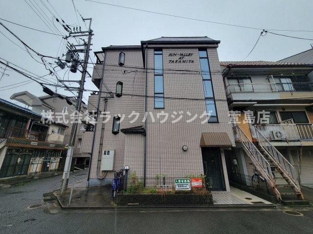 サンバリーアツ高宮の外観画像