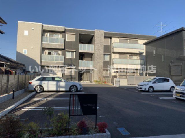 シャーメゾン二町の外観画像