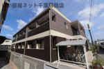 アルトバレーノの外観画像