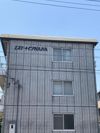 エステートピアの外観画像