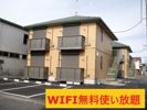 グランパルテールの外観画像