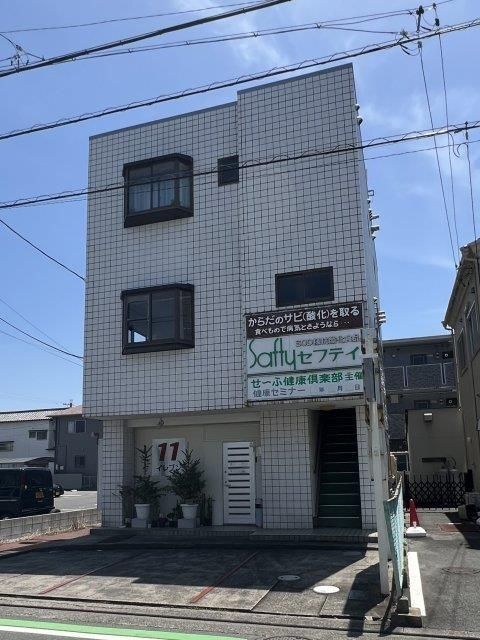 サンヨ高林の外観画像