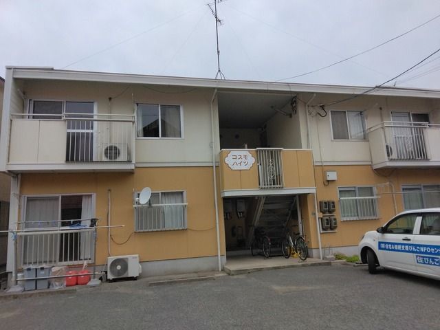 コスモハイツの外観画像