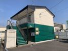 アミティエの外観画像