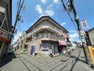 栗田マンションの外観画像