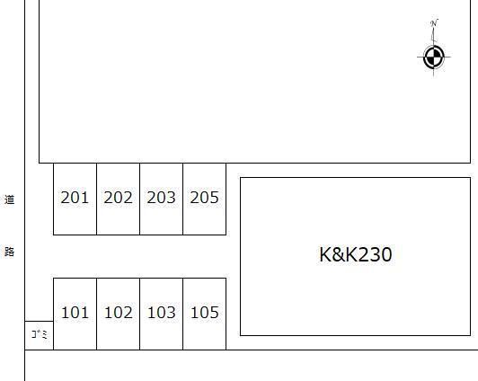 K&K 230の外観画像