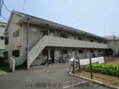 藤沢ハイツの外観画像