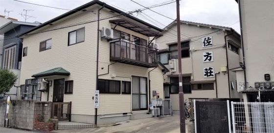 佐方荘の外観画像