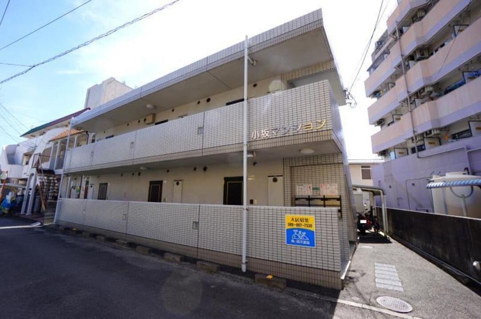小坂マンションの外観画像