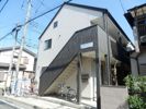 アレリー藤久保の外観画像