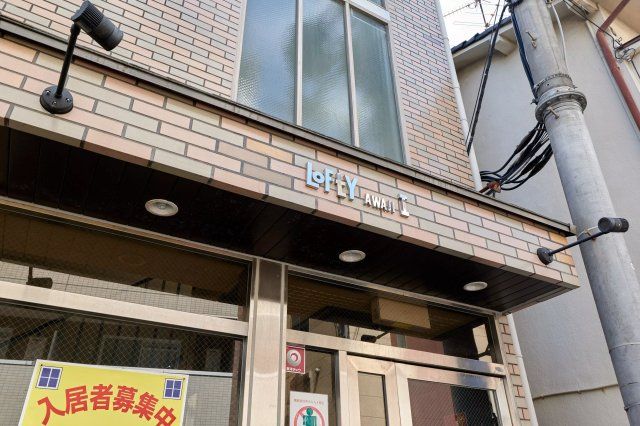 AP452 ロフティ淡路Ⅰの外観画像
