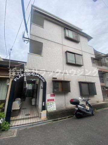 プレイズドールアサヒの外観画像