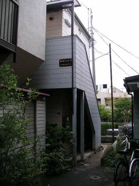 岩波ハイツの外観画像
