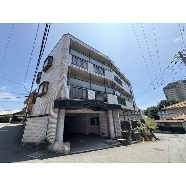 ロイヤルハイツ新芦屋の外観画像
