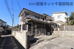 生実町戸建の外観画像