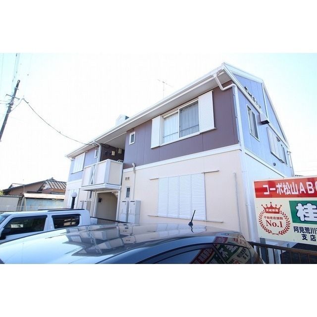 コーポ松山Cの外観画像