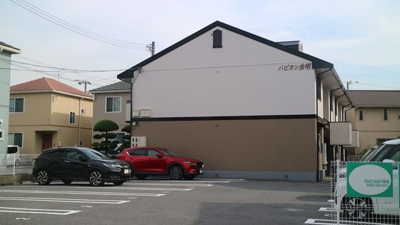 パピヨン虫明の外観画像