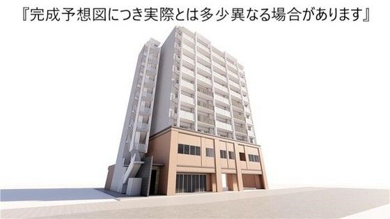 仮)中特ビルの外観画像